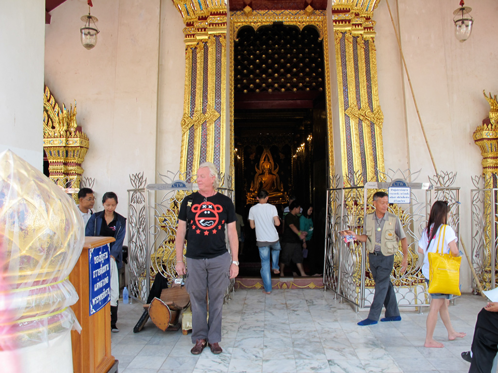 %_tempFileName04_26_12%20Thailand%20262%